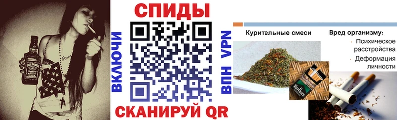 БУТИРАТ 1.4BDO  Купить закладки  Брянск 